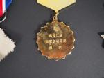 Ensemble comprenant 30 médailles de la Ière République de Chine...