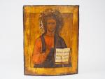 Ic&ne XIXème en bois polychrome
"Christ"
41 x 33,5 cm
(sauts de peinture...