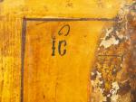Ic&ne XIXème en bois polychrome
"Christ"
41 x 33,5 cm
(sauts de peinture...