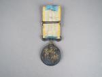 Médaille de Crimée " VICTORIA REGINA 1854 ", ruban court...